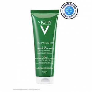 Vichy Normaderm Очищающее средство 3 в 1, гель, маска и скраб, для проблемной кожи с салициловой и гликолевой кислотой, белой глиной, 125 мл