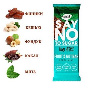«Smart Formula», фруктово-ореховый батончик Cocoa – mint, 40 г (упаковка 15 шт)