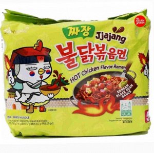 Лапша Samyang Buldak со вкусом курицы и черных бобов 700 гр (5 шт по 140 гр ) Южная Корея, 5 пачек по 140 г. Южная Корея