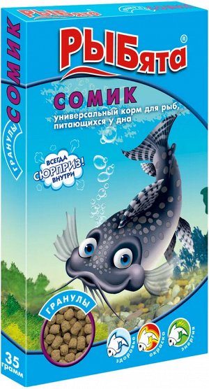 ЗооМИР "РЫБята" гранулы "СОМИК" коробка 35гр.