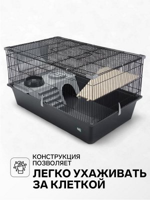 Клетка для шиншилл "Пижон" №11, складная, 80 х 50 х 46см, серая