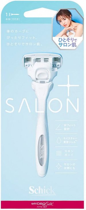 Станок для бритья Schick SALON+ Hydro Silk for Women Razor