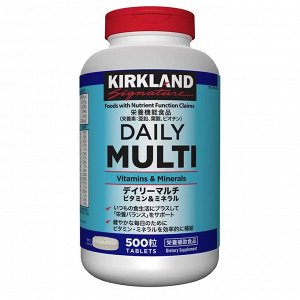 Мультивитамины и минералы Kirkland Signature Daily Multi Vitamin & Mineral на 8 месяцев