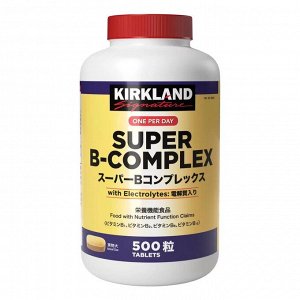 Комплекс витаминов группы В с электролитами Kirkland Signature Super B Complex на 500 дней