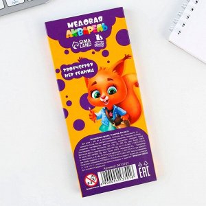 Акварельные краски медовые 12 цветов в картонной коробке, без кисти