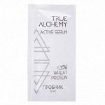 Cыворотка WHEAT PROTEIN 3 ML
