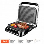 Гриль REDMOND SteakMaster RGM-M807