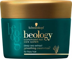 #Beology маска Anti-Frizz /200