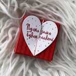 Минибокс с шок. конфетой &quot;Пусть зима будет сладкой&quot;