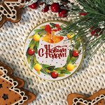 Шоколадная медаль &quot;С Новым годом&quot; (белая), 25г.