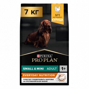 Pro Plan для собак Small&Mini для мелких пород для взрослых Курица Рис 7кг