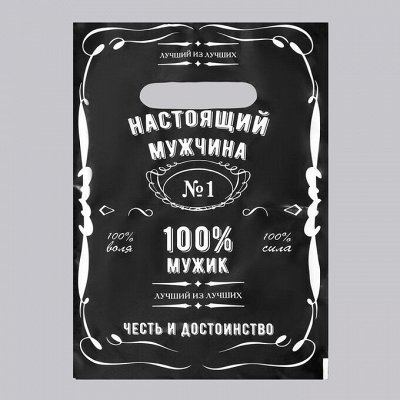 EXPRESS Готовые подарки и упаковка к ним — все здесь