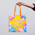 ⚡ EXPRESS Готовые подарки и упаковка к ним — все здесь
