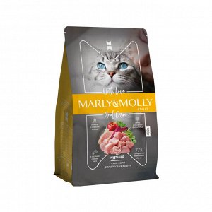 Marly&Molly для кошек взрослых Курица 400гр