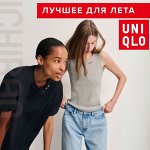 UNIQLO — стильные образы и коллаборации! ✨