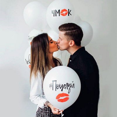EXPRESS Все для романтического вечера: свечи, декор, наряды
