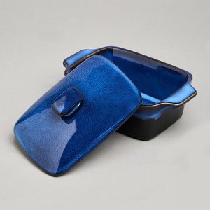 Форма для запекания с крышкой Reactive Blue, 250 мл, 16,5x10x5/9 см, 1 шт.