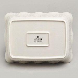 Форма для запекания бежевого цвета, 32x24x8 см, объем 2500 мл, 1 шт.