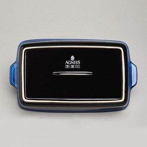 Форма для запекания Reactive Blue 32x18x7 см, 2000 мл, 1 шт.