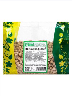 Семена Горох "Зеленый уголок", посевной, 0,5 кг