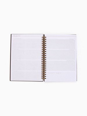 Планер-еженедельник А5, 86 л. В твердой обложке, на гребне "My planner"