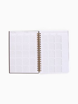 Планер-еженедельник А5, 86 л. В твердой обложке, на гребне "My planner"