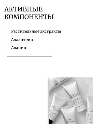 JMsolution Очищающая пенка для проблемной кожи AC Clear Cleansing Foam