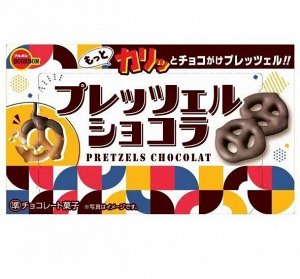 Печенье BOURBON Pretzels Chocolat Брецели в шоколаде, к/к 62г, 1/10/120