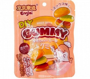 Конфета желейная в форме бургера DIY Burger Shaped Gummy, Guangdong 50г, 1/36