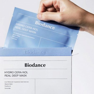 Хитовые маски Biodance по шоковой цене 324 руб с купоном