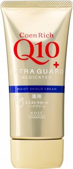 COENRICH Extra Guard - защитный крем для рук