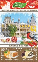 Блистер