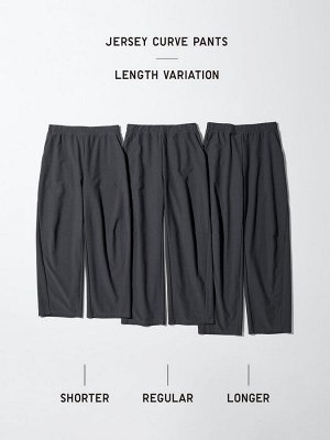 UNIQLO - джерси-брюки со свободным силуэтом - 09 BLACK