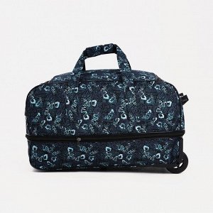 Сумка дорожная на колёсах, отдел на молнии, с увеличением, наружный карман, цвет чёрный/бирюзовый