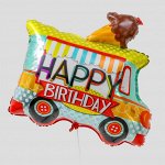 ⚡ EXPRESS Подарки на любой случай, воздушные шары, посуда