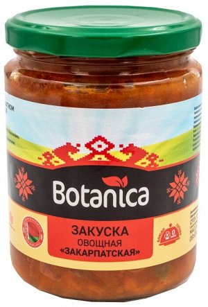 Закуска овощная Закарпатская ст/б Botanica 420мл