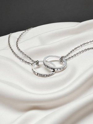 Кулоны парные «Неразлучники» friends forever, кольца, цвет серебро, 45 см
