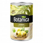 Оливки б/к Botanica 300мл/280г