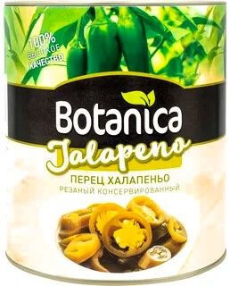 Перец халапеньо резаный Botanica Египет 3100мл