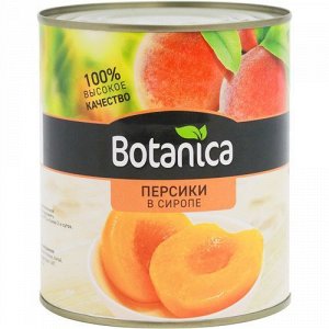 Персики половинки в сиропе Botanica ж/б 850мл