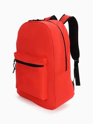 Рюкзак школьный на молнии, с карманами, однотонный, размер 29x14.5x42 см, красный
