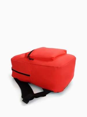 Рюкзак школьный на молнии, с карманами, однотонный, размер 29x14.5x42 см, красный