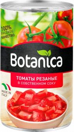 Томаты резаные очищенные в собств. соку Botanica ИТАЛИЯ 425мл