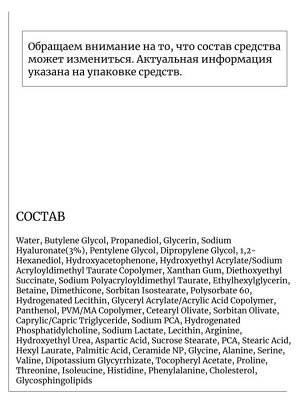 JMsolution Сыворотка с гиалуроновой кислотой skin boost hyaluronic acid 3 serum 1.0