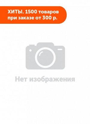 Контейнер с пакетами для уборки за собаками (рулон 15 пакетов 29х21см), чёрный