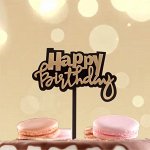 ✨ Праздник начинается здесь! Одноразовая посуда, наборы, декор