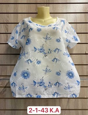 ФУТБОЛКА БОЛЬШЕМЕРЯТ ТКАНЬ 65% COTTON, 35% POLYESTER
