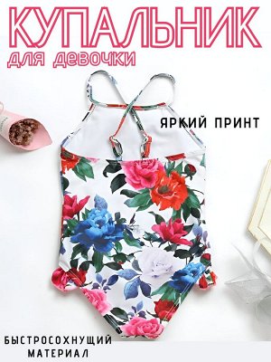 Купальник для девочки слитный + шапочка для плавания