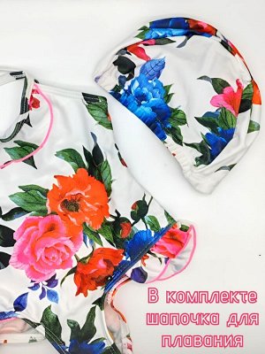 Купальник для девочки слитный + шапочка для плавания