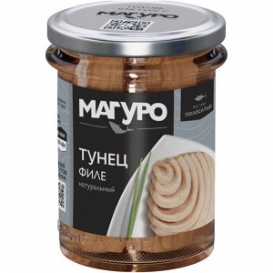 Тунец филе в натуральной заливке Магуро 200г